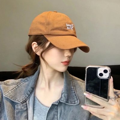 寻找奥特曼